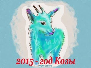 Работа бухгалтером на выходные